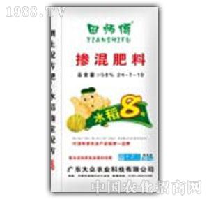 ��-ˮ��BB��ϵ�У�8̖��