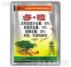 ���ʿ�-50%����`��ǿɝ��Էۄ�