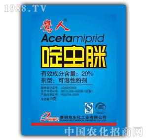 ���ʿ�-20%��x�߿ɝ��Էۄ�