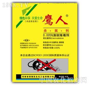 ���ʿ�-�����唳¡���D