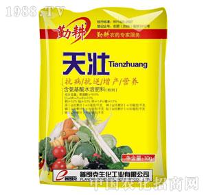 ���ʿ�-��Ѱ�����ˮ�ܷ��Ϸۄ�