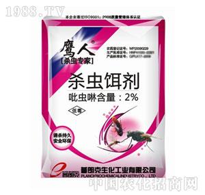 ���ʿ�-���˚��x�D��2%���x��