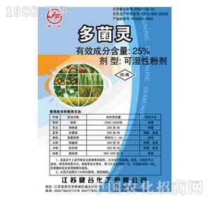 ���Ȼ���-25%����`�ɝ��Էۄ�