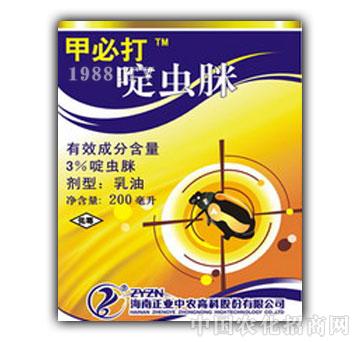 ���I(y��)���r(n��ng)-�ױش�