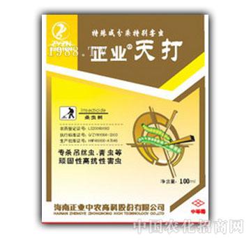 ���I(y��)���r(n��ng)-���I(y��)���