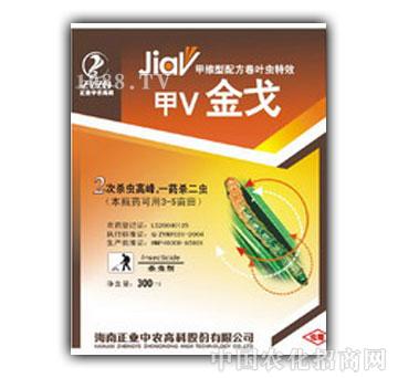 ���I(y��)���r(n��ng)-��V���