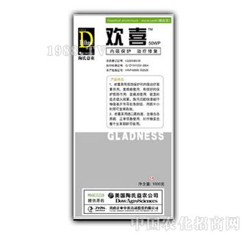 ���I(y��)���r(n��ng)-�gϲ