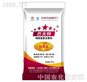 ��(y��u)��Ʒ16-12-16