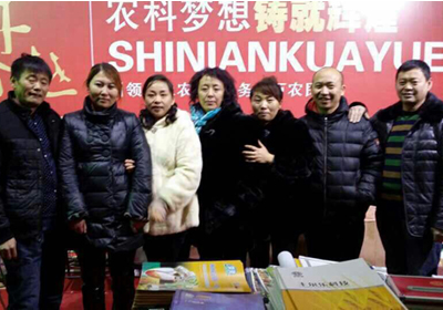 ���S��������ף���Ͽ͑�����ؔԴ�V�M(j��n)���f�����⣡