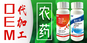 河南勇冠喬迪農(nóng)業(yè)科技有限公司（藍(lán)虎）