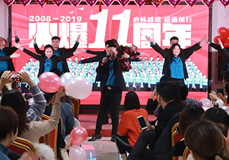 ��Խ�Լ�������衶ӭ���L�������҂��ɞ��Լ���Ӣ����