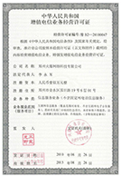 �Y�|(zh��)�s�u(y��)