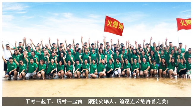 �ɕr(sh��)һ�������r(sh��)һ�������S���ˣ�׷���B�Ƹۺ���֮����