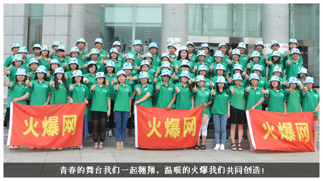 �ഺ�����_(t��i)�҂�һ��������ů�Ļ��҂���ͬ��(chu��ng)�죡