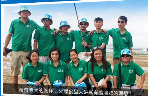 ���в�����ؑ�����ʳƷ���v���������v�����룡