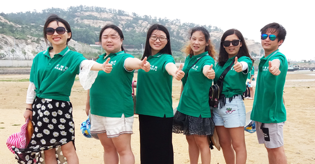 ���ƻ���������ӿ�ĺ����ϣ���ʎ�����˚g���Ц��