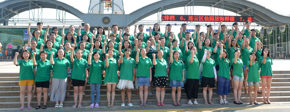 �ഺ�w�P(y��ng)�𱬾W(w��ng)���Ì��I(y��)�(y��n)�C��(sh��)�����Ì�(sh��)������������