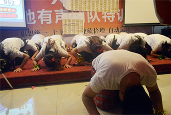 �Ĵ�ж�-���øж������ܓ��п옷