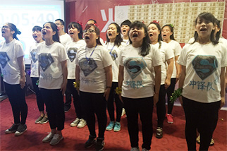 ʿ��չʾ-����Դ����������(chu��ng)�����oֹ��