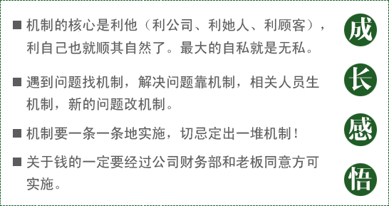 ʹ�õĲ���-�C(j��)��Ҫһ�lһ�l�،�(sh��)ʩ���мɶ���һ�љC(j��)��