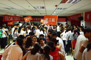 �ɾ��Լ�-����(d��ng)�h(hu��n)��(ji��)�����L(zh��ng)�Ġ�B(t��i)��(du��)���ӵ�Ӱ�