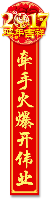 ���ֻ��_(k��i)���I(y��)