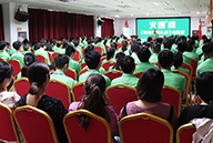 �𱬾W(w��ng)ȫ�T���c�̄�(w��)�Y�x�W(xu��)��(x��)����������������������I(y��)����