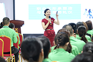 �e���ڷż����҂��ڌW(xu��)��(x��)������҂��ǻ�����