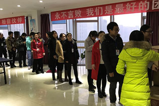 ����MԪ����(ji��)���ж��T���͸�����