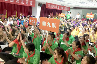 �ഺ���������]���𱬾W(w��ng)��һ���W(xu��)��(x��)��һ����L��һ��l(f��)չ��