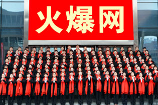 �𱬾W(w��ng)ȫ�w�T���o����������