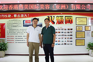 ��۲������H���ݣ����ޣ����޹�˾����һ���W�R�𱬾W(w��ng)���^