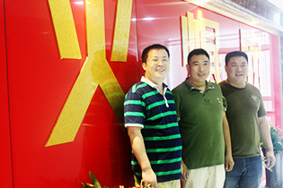 �gӭ�����r(n��ng)�������I�N���Ҷ����ǅ��^��