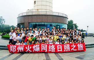 �𱬾W(w��ng)ȫ�w�T���ڟ���ǰ�ĺ�Ӱ����